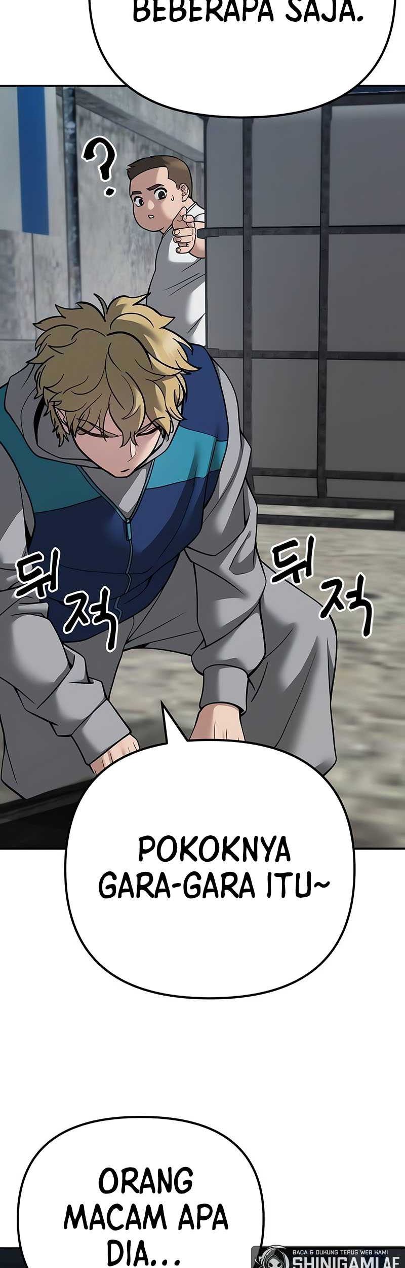 The Bully In Charge Chapter 95 - halaman 49