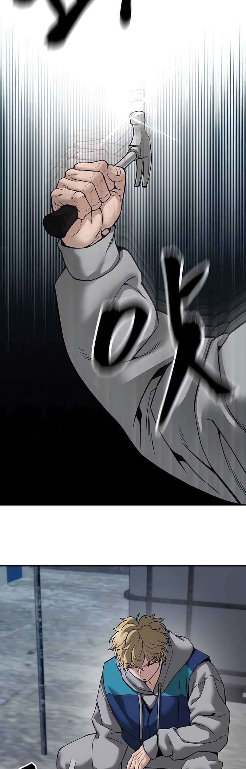 The Bully In Charge Chapter 95 - halaman 53
