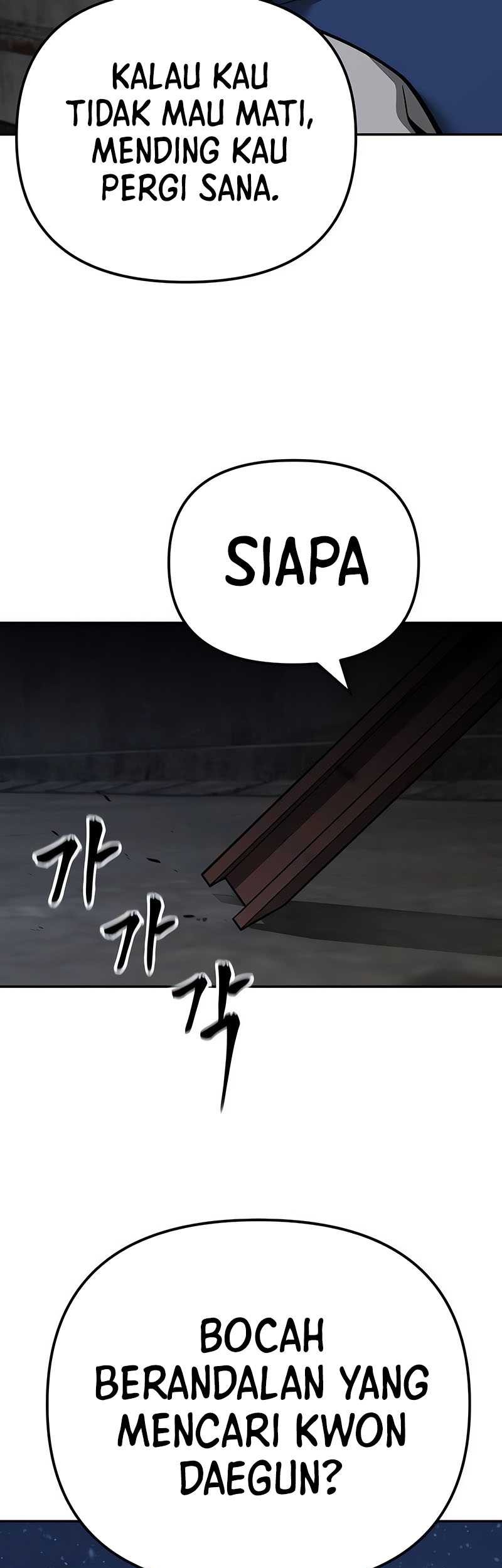 The Bully In Charge Chapter 95 - halaman 67