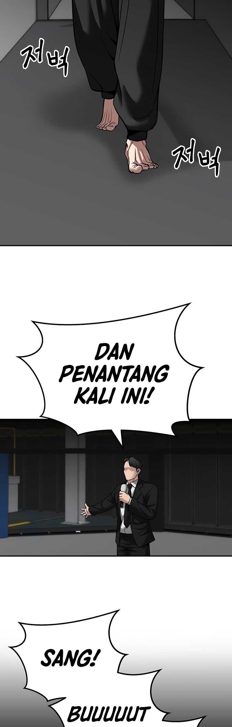 The Bully In Charge Chapter 95 - halaman 7