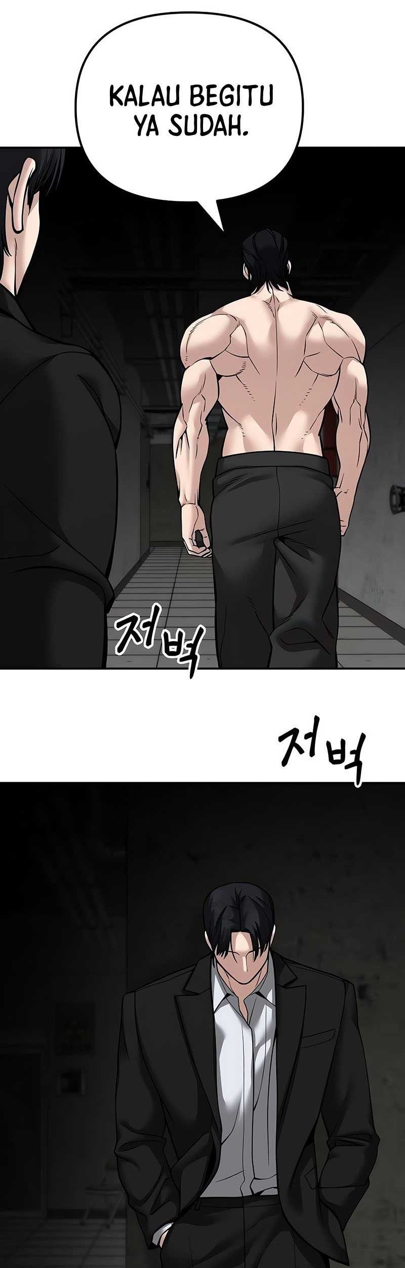 The Bully In Charge Chapter 95 - halaman 90