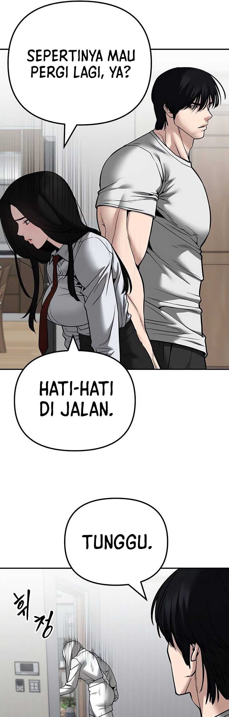 The Bully In Charge Chapter 96 - halaman 42