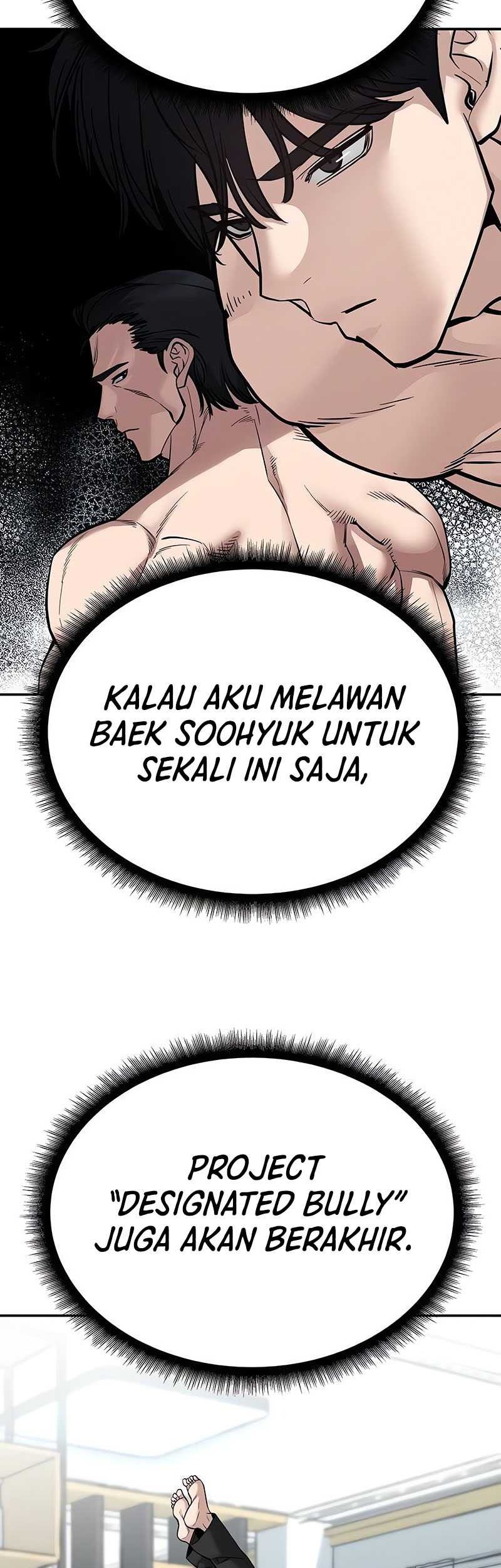 The Bully In Charge Chapter 96 - halaman 52