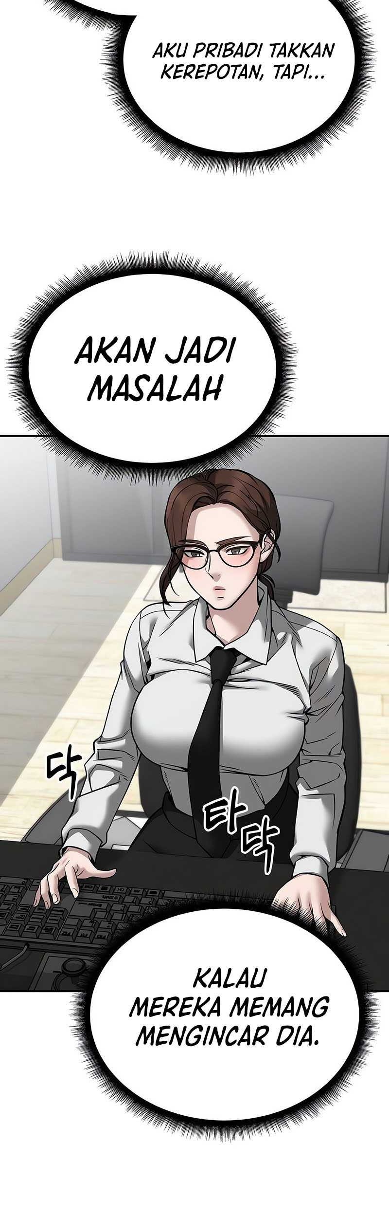 The Bully In Charge Chapter 96 - halaman 56