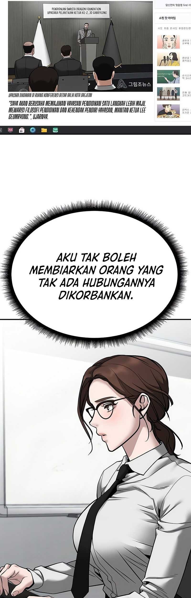The Bully In Charge Chapter 96 - halaman 58