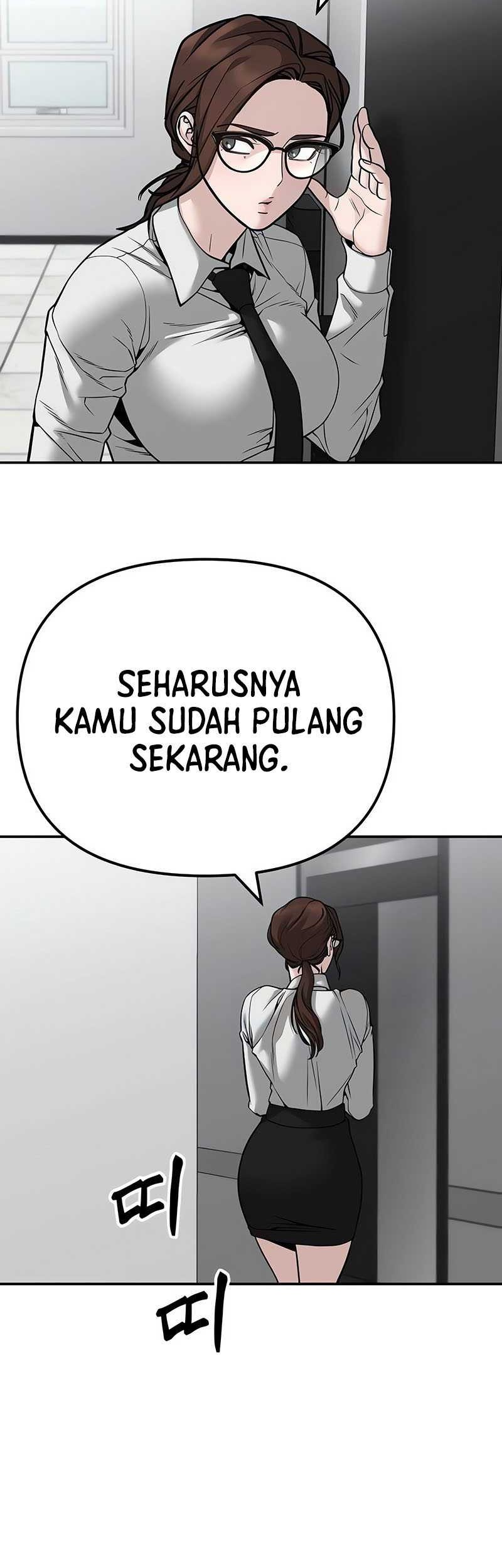 The Bully In Charge Chapter 96 - halaman 60