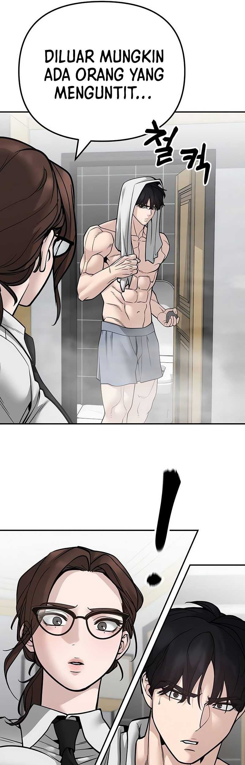 The Bully In Charge Chapter 96 - halaman 62