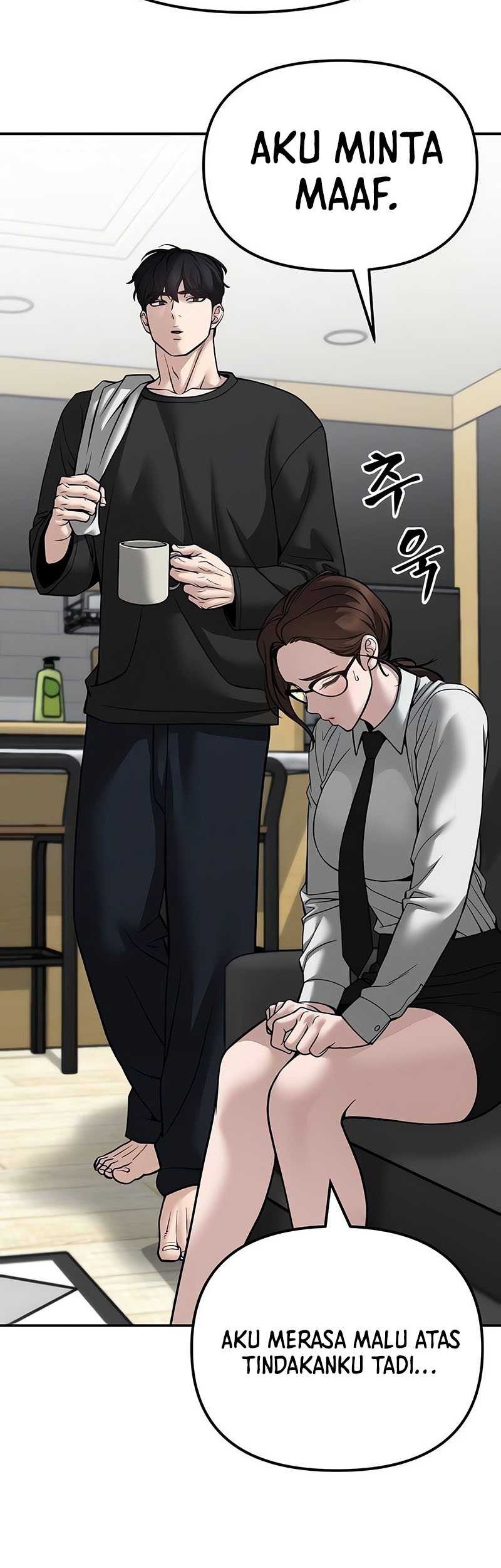The Bully In Charge Chapter 96 - halaman 65