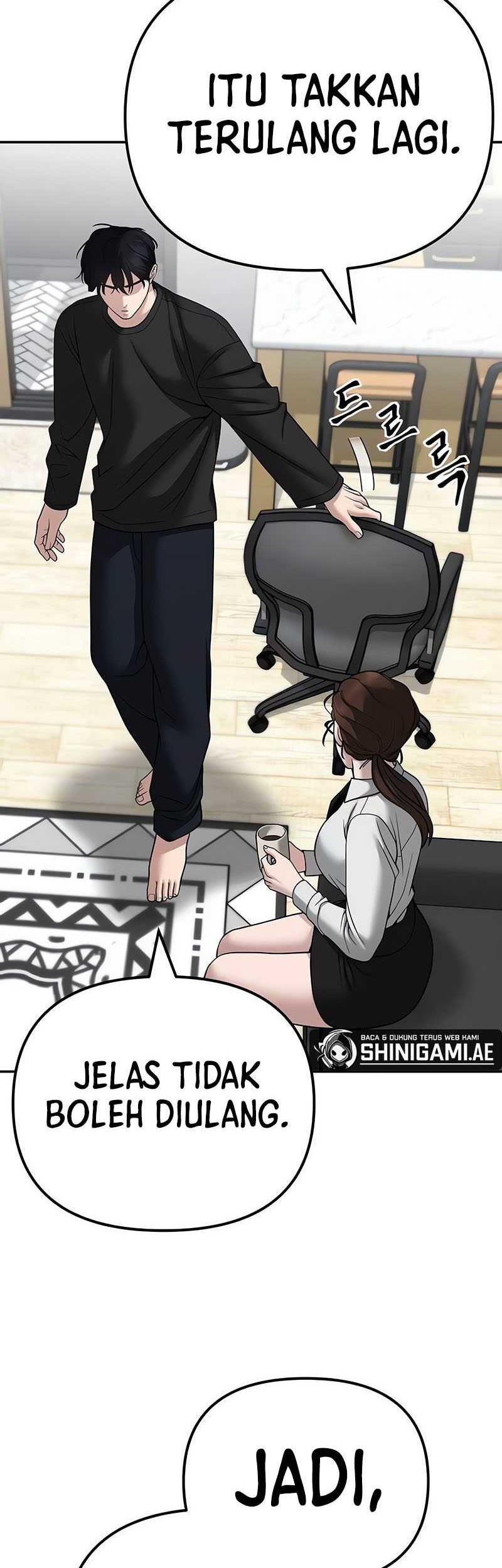 The Bully In Charge Chapter 96 - halaman 67