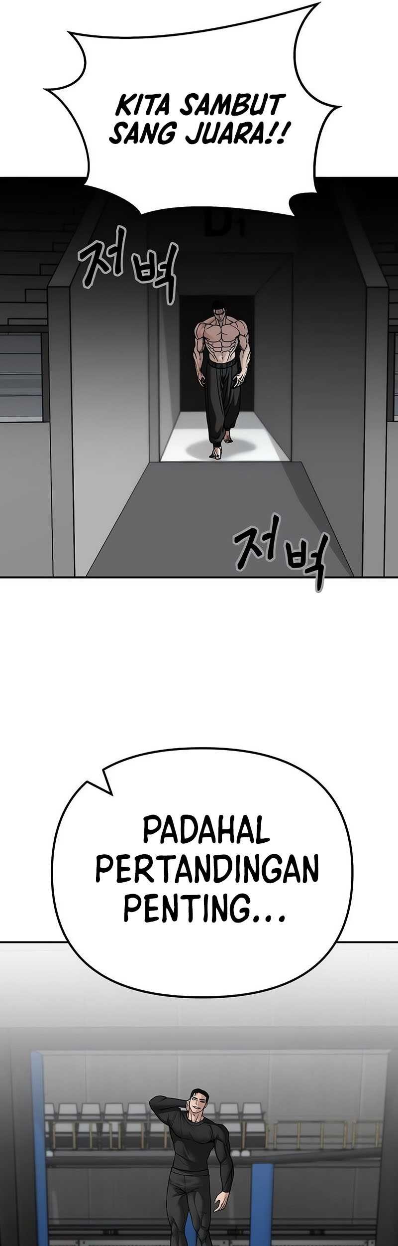 The Bully In Charge Chapter 96 - halaman 82