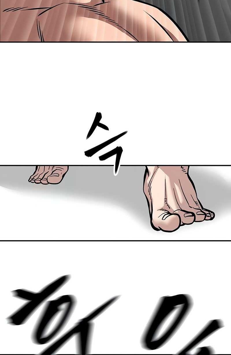 The Bully In Charge Chapter 96 - halaman 89