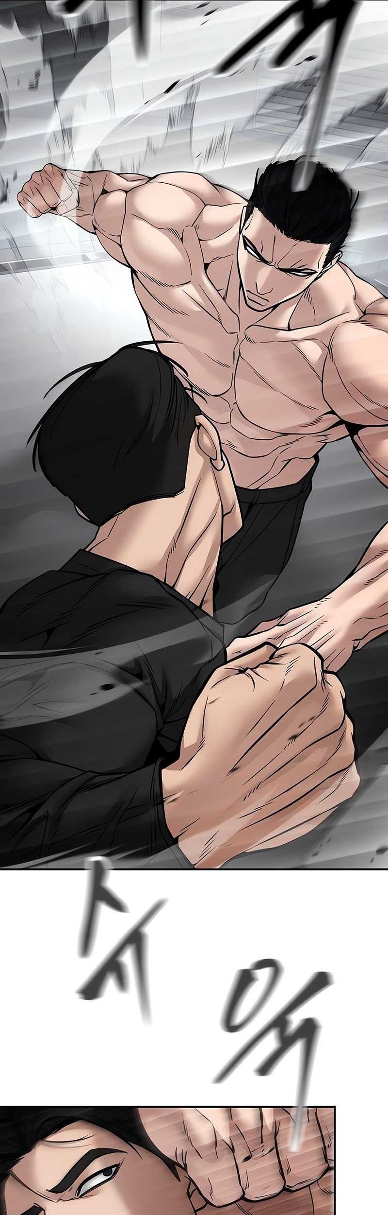 The Bully In Charge Chapter 96 - halaman 90