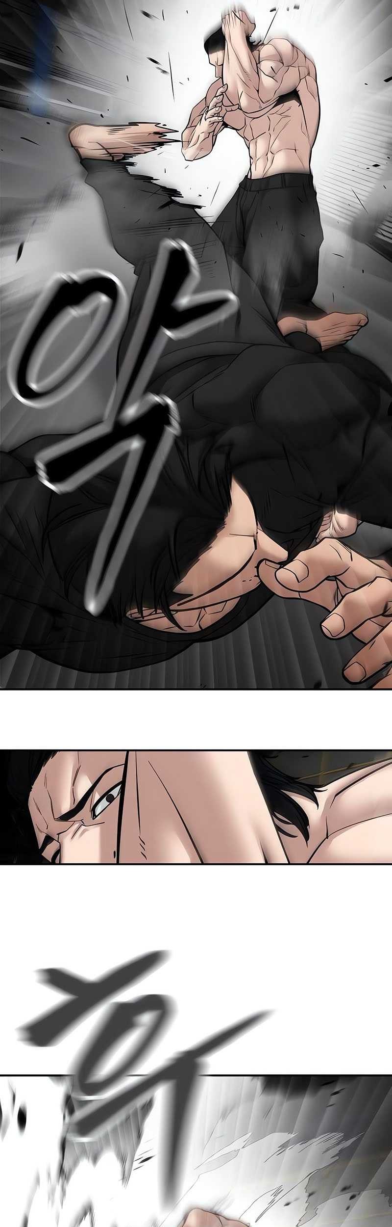 The Bully In Charge Chapter 96 - halaman 94