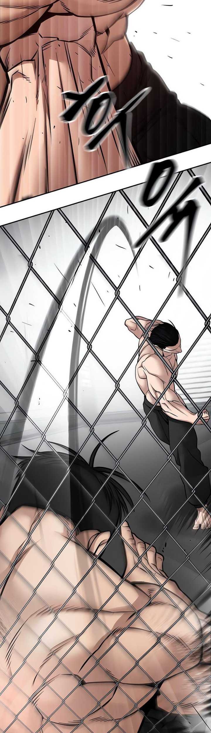 The Bully In Charge Chapter 97 - halaman 105