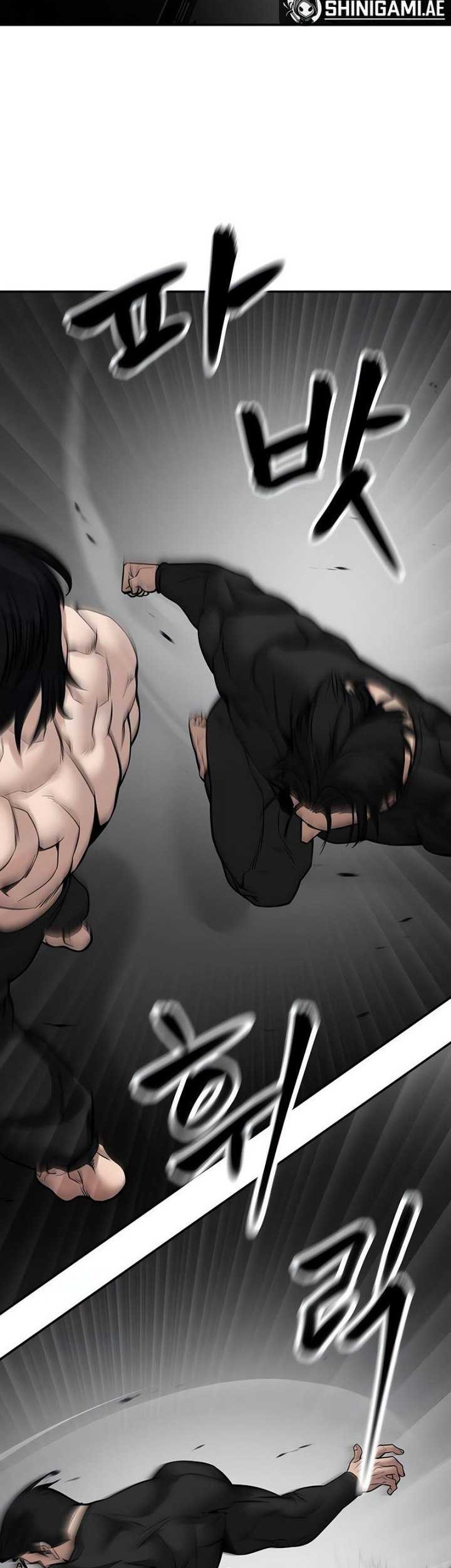The Bully In Charge Chapter 97 - halaman 67