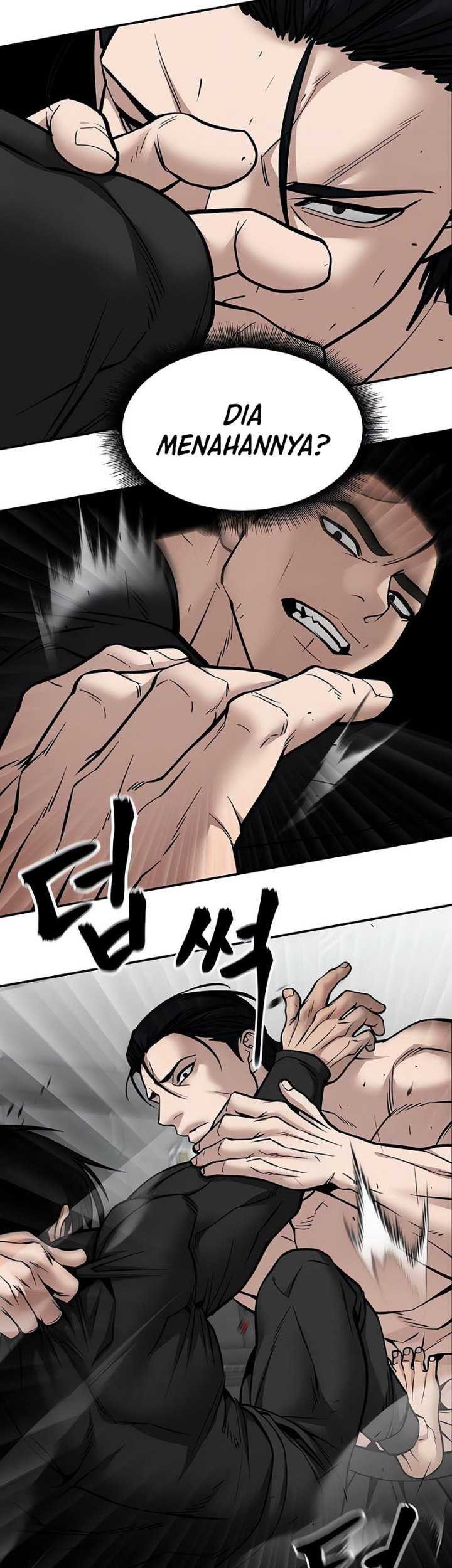 The Bully In Charge Chapter 97 - halaman 73