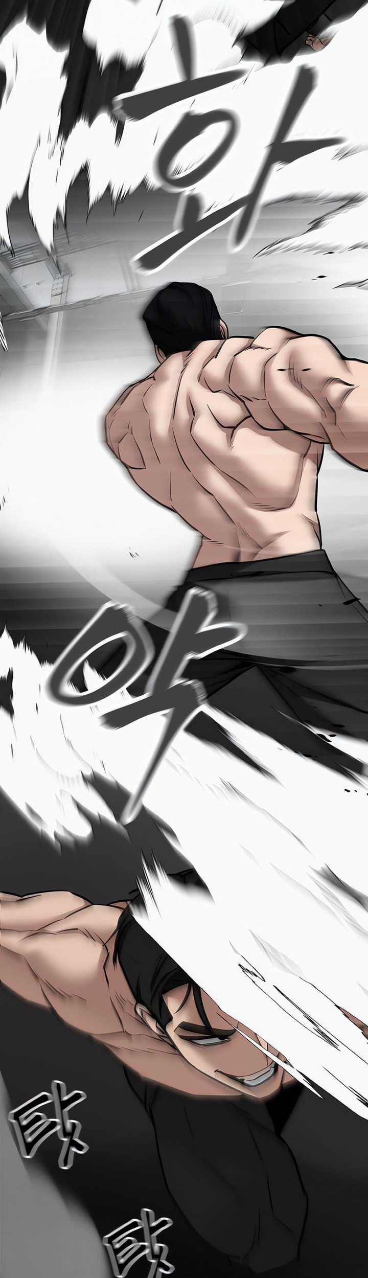 The Bully In Charge Chapter 97 - halaman 93