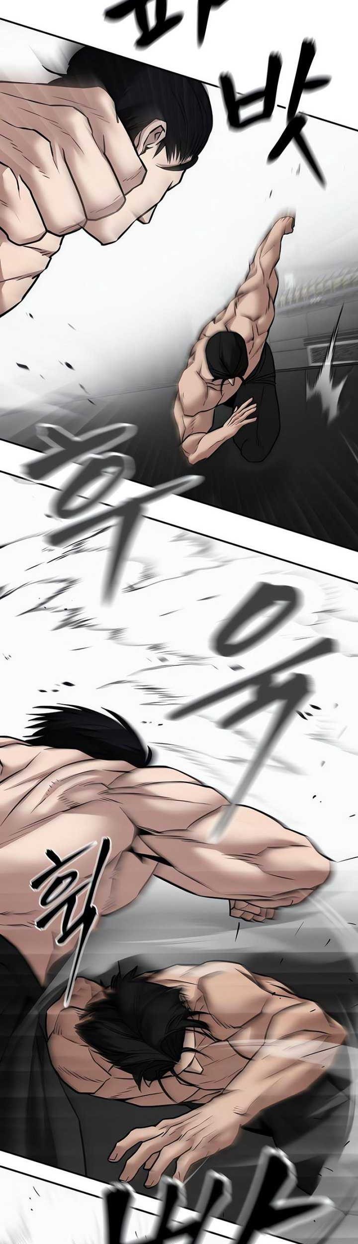 The Bully In Charge Chapter 97 - halaman 95