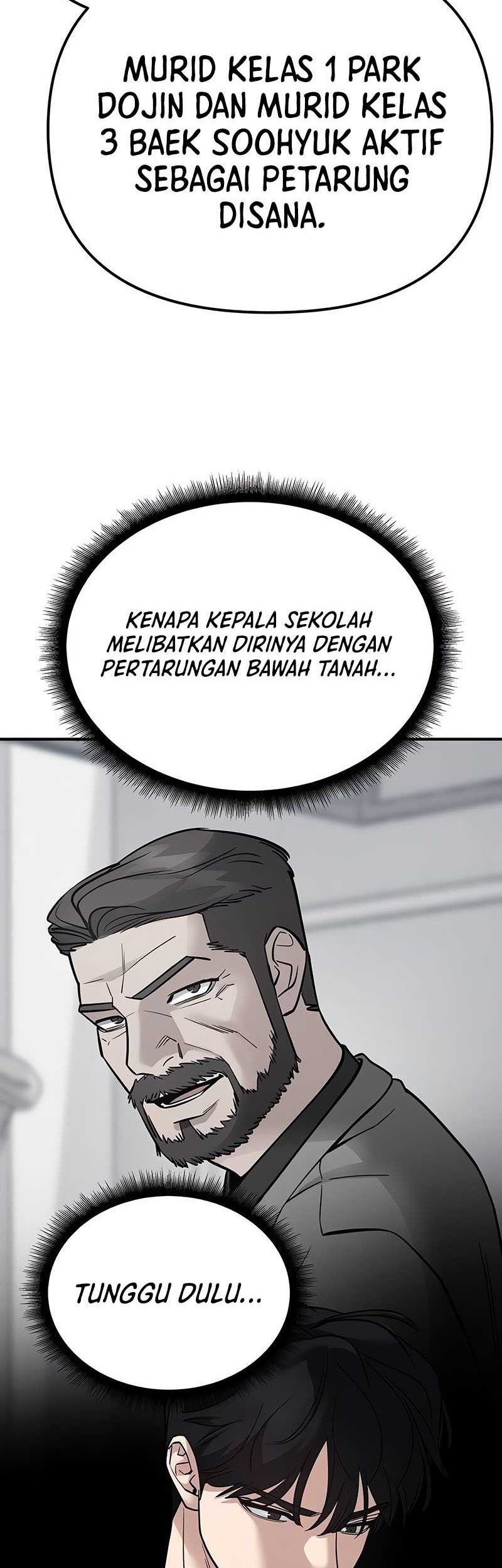 The Bully In Charge Chapter 98 - halaman 16