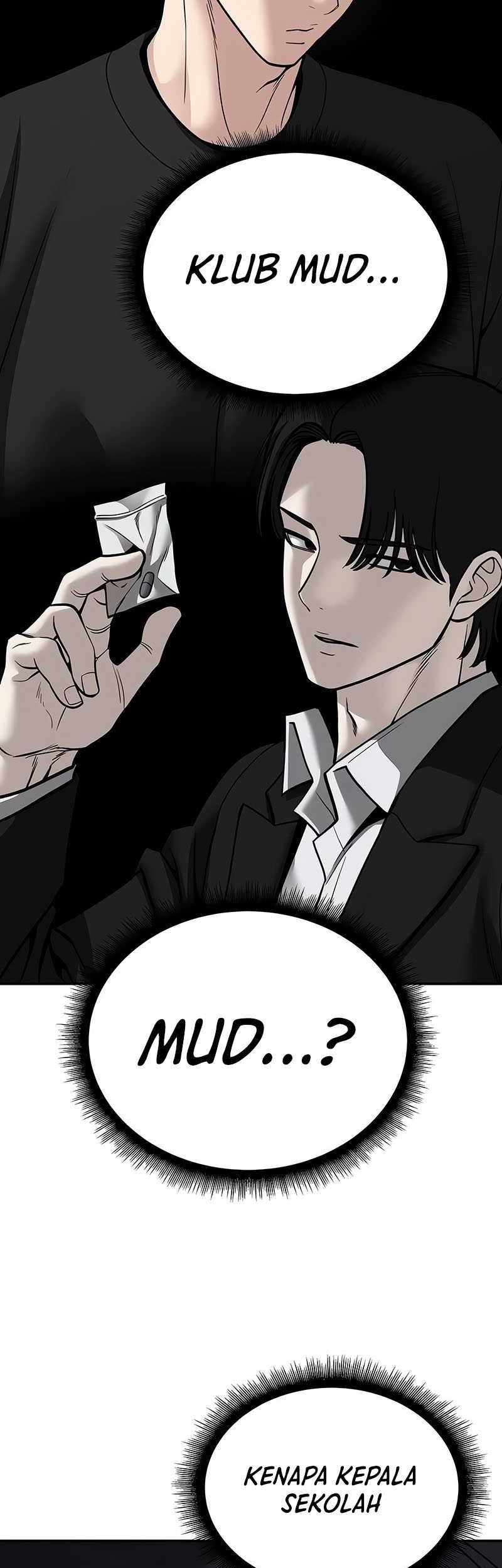The Bully In Charge Chapter 98 - halaman 17