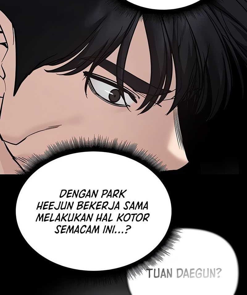 The Bully In Charge Chapter 98 - halaman 18