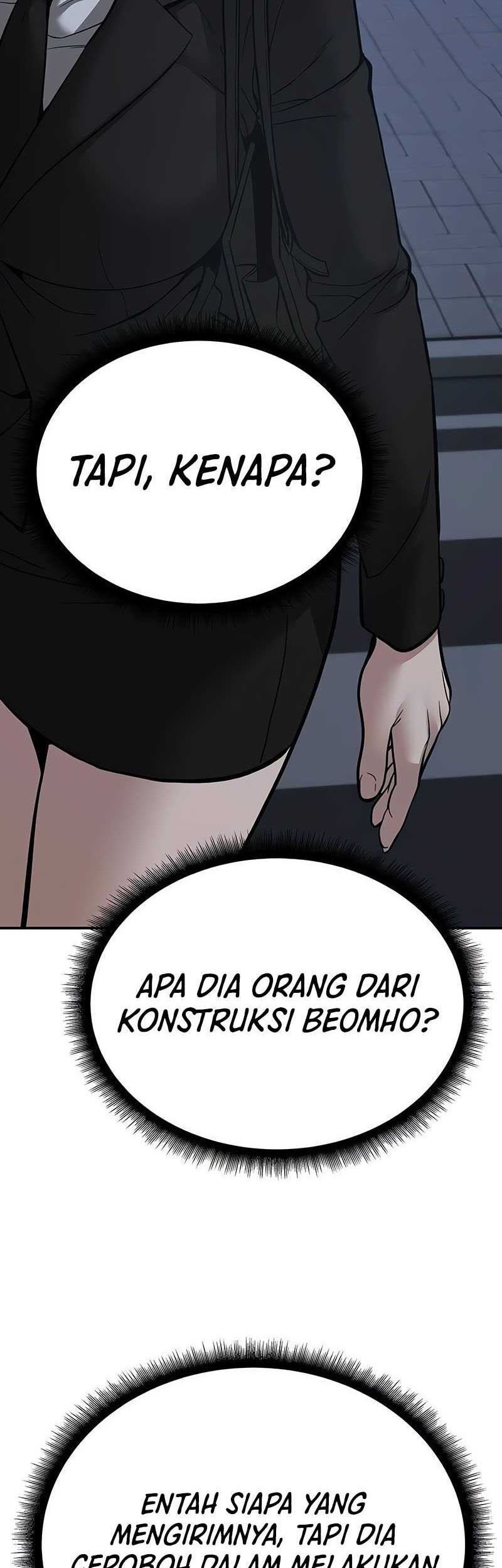 The Bully In Charge Chapter 98 - halaman 48