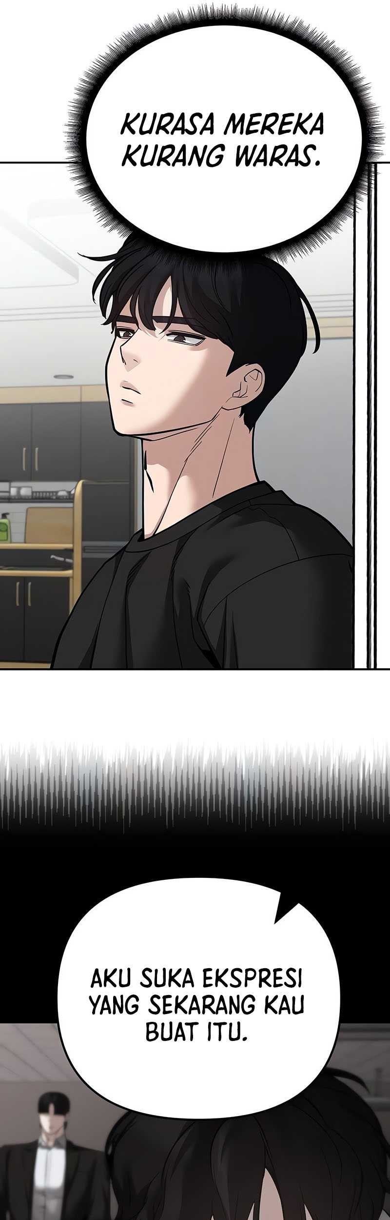 The Bully In Charge Chapter 98 - halaman 51