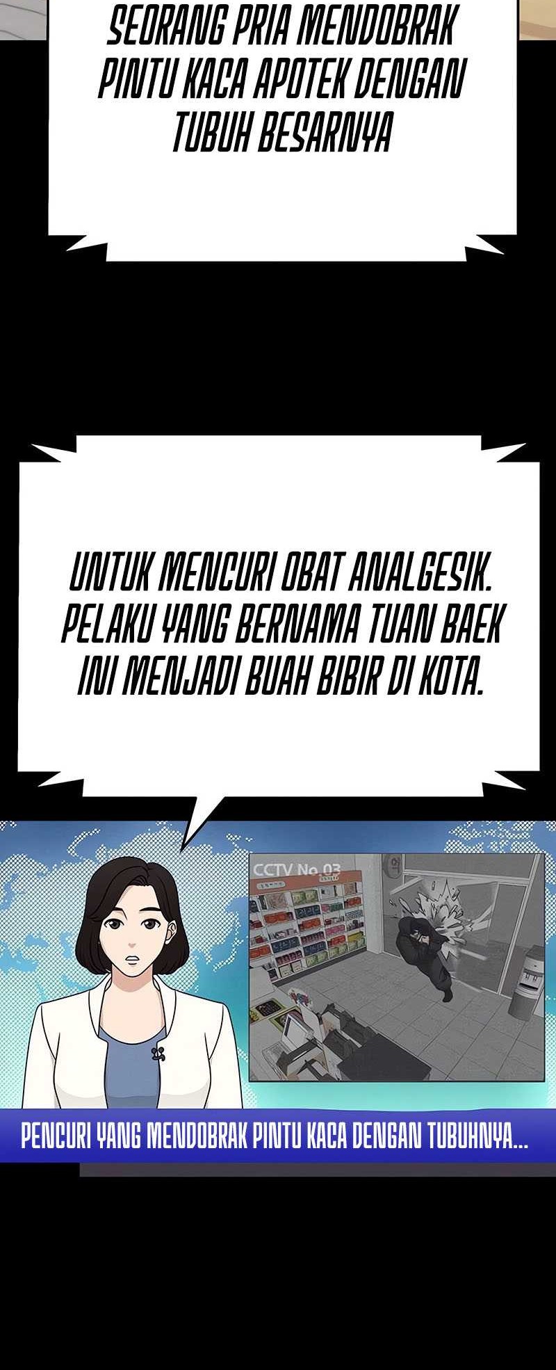 The Bully In Charge Chapter 98 - halaman 74