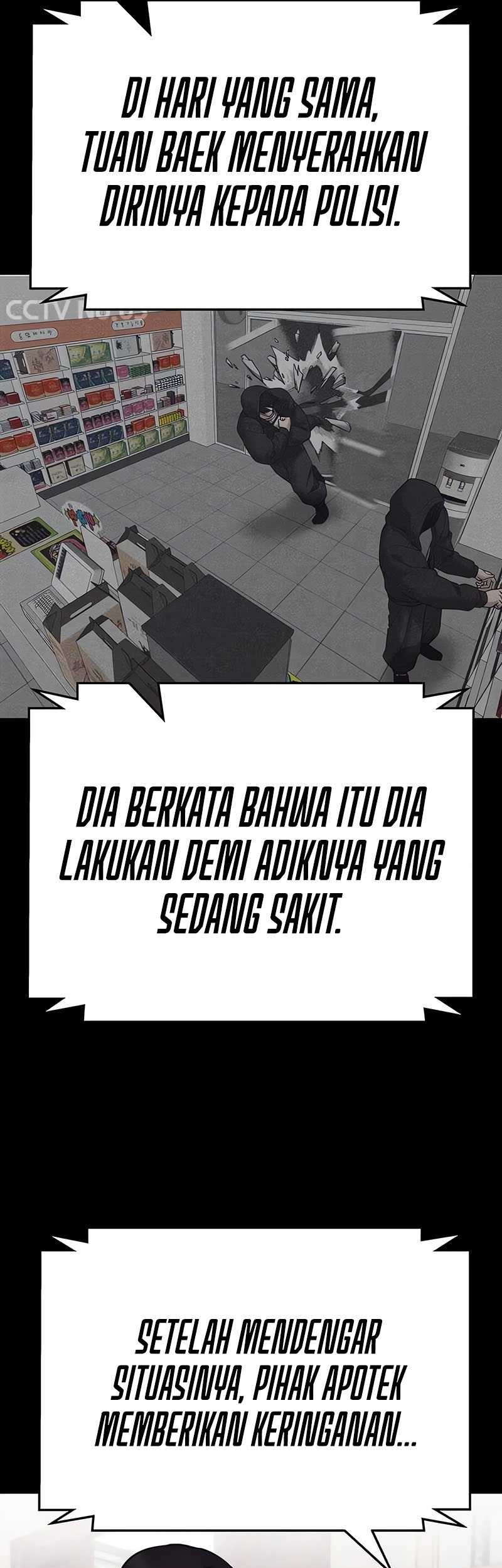 The Bully In Charge Chapter 98 - halaman 75