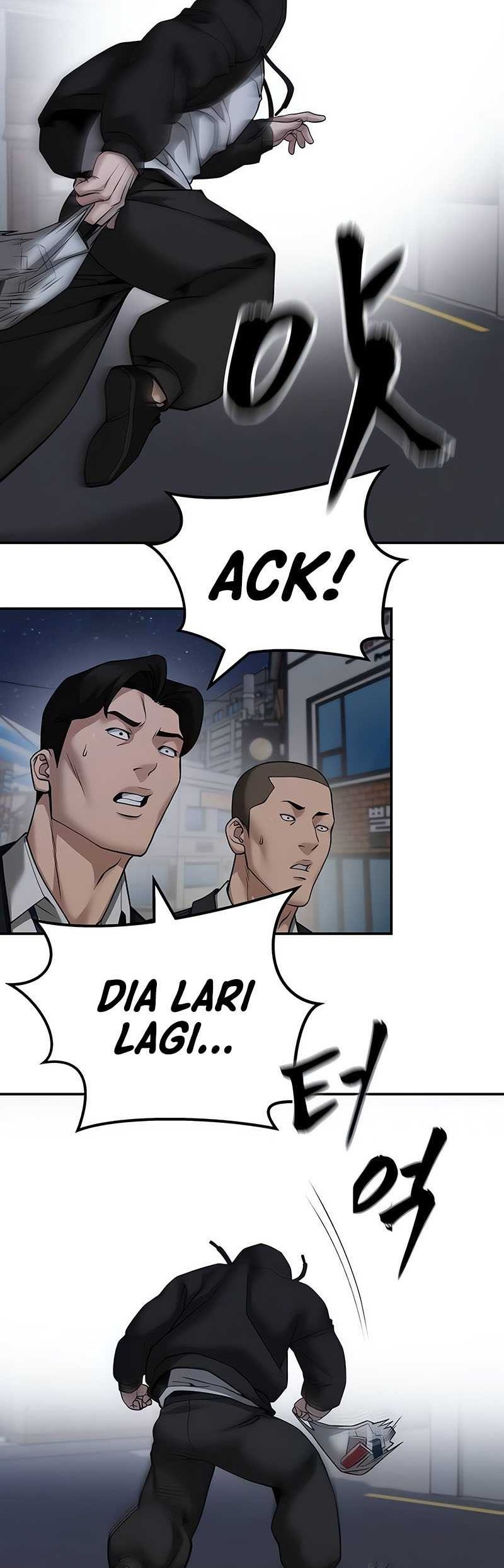 The Bully In Charge Chapter 98 - halaman 78