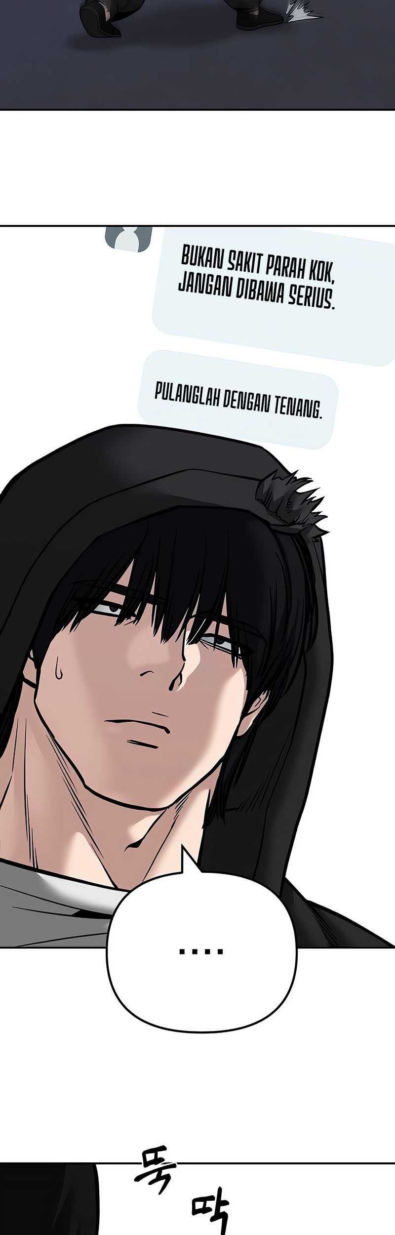 The Bully In Charge Chapter 98 - halaman 79