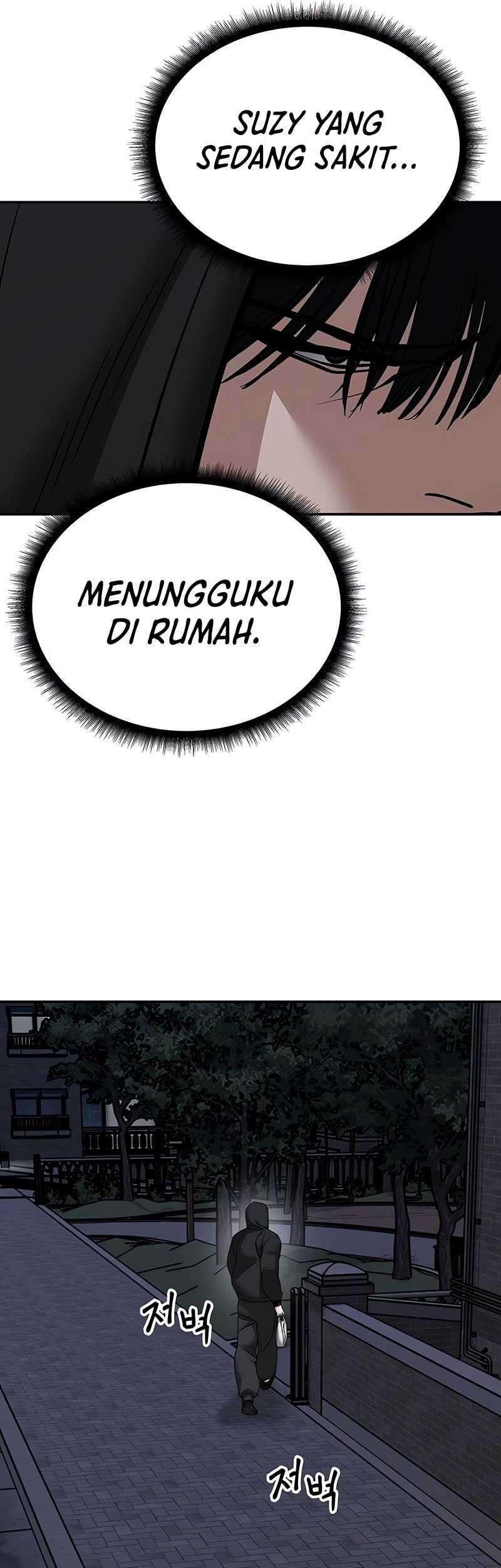 The Bully In Charge Chapter 98 - halaman 83