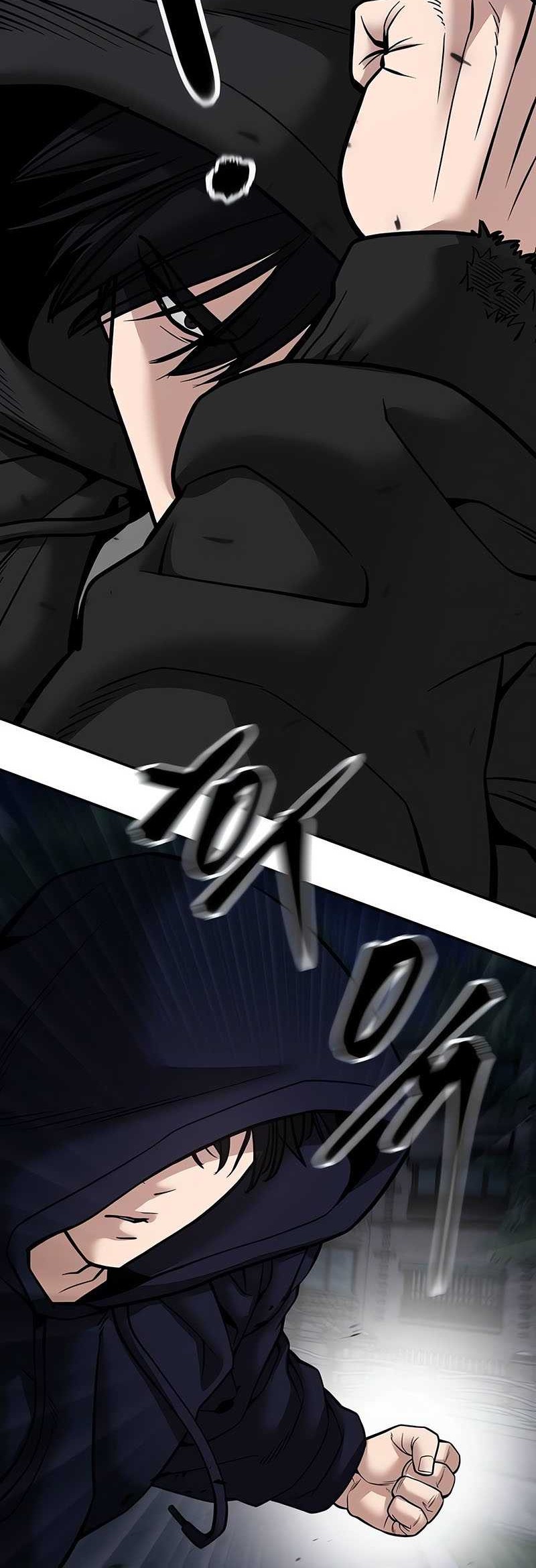 The Bully In Charge Chapter 98 - halaman 94