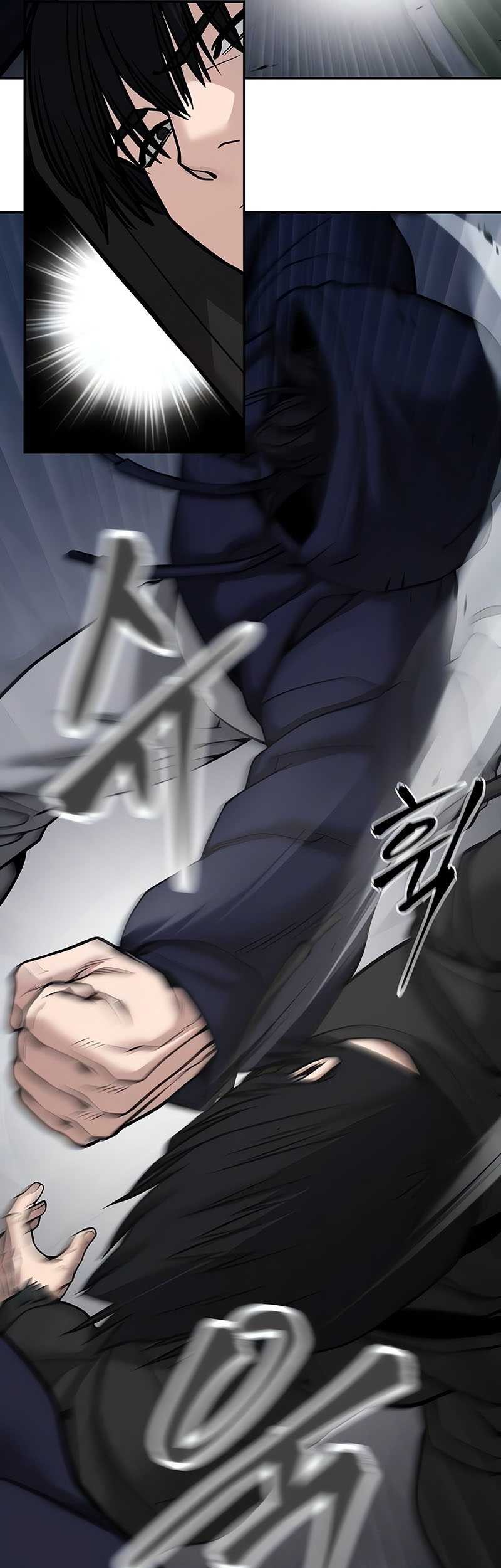 The Bully In Charge Chapter 98 - halaman 95
