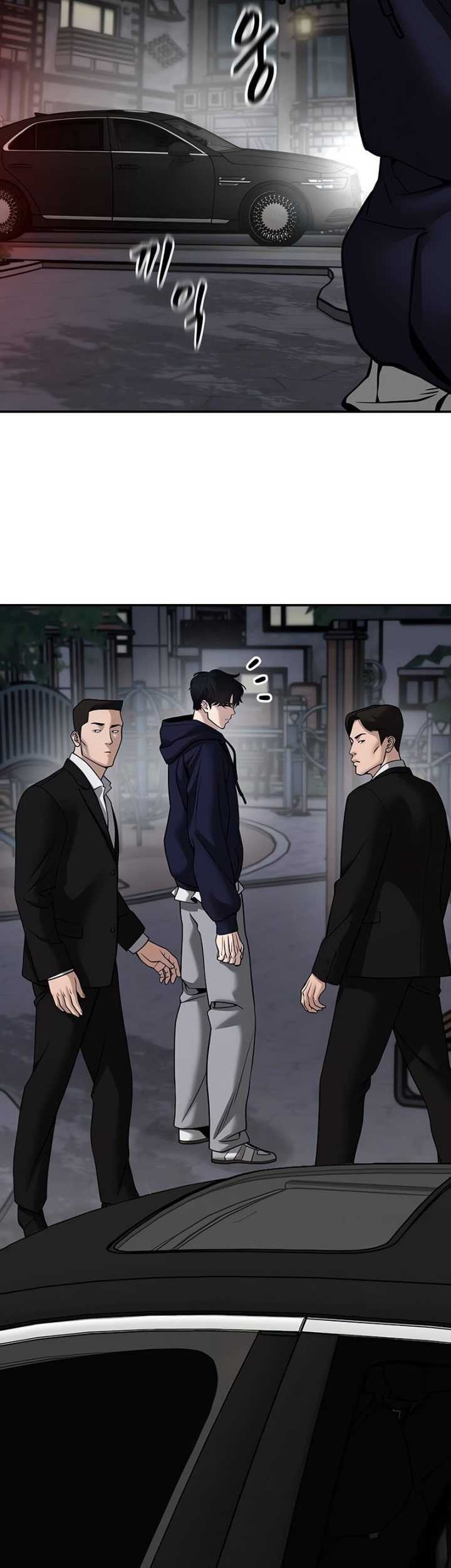The Bully In Charge Chapter 99 - halaman 105