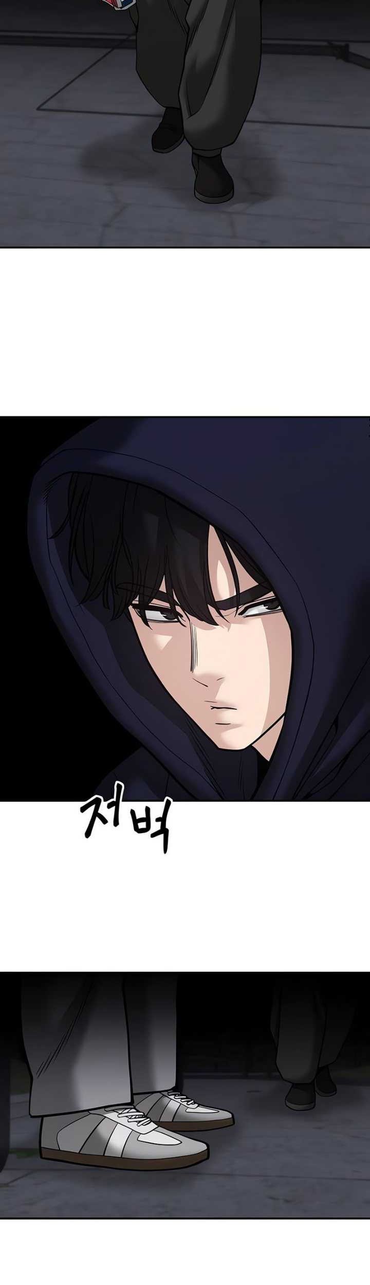 The Bully In Charge Chapter 99 - halaman 12