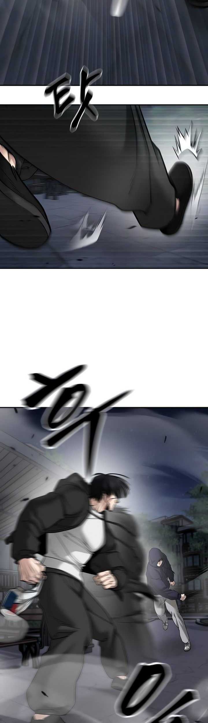 The Bully In Charge Chapter 99 - halaman 20