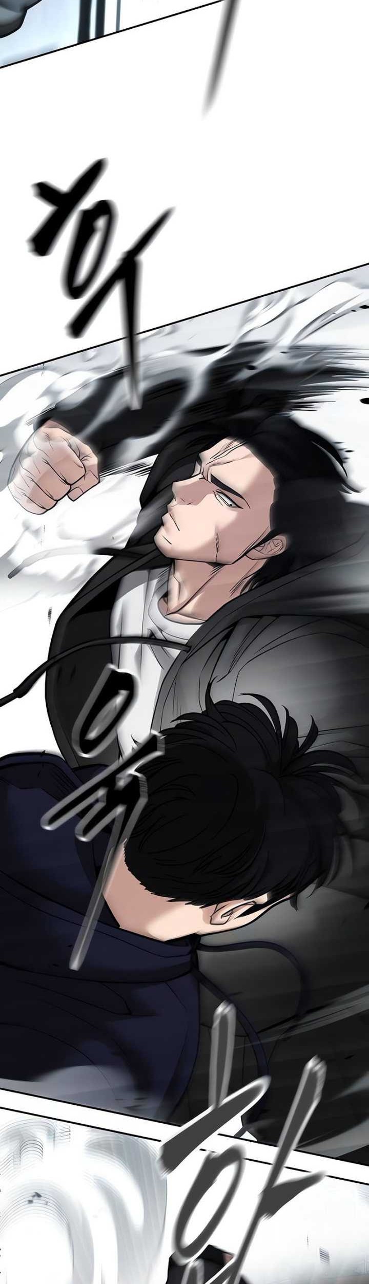 The Bully In Charge Chapter 99 - halaman 31