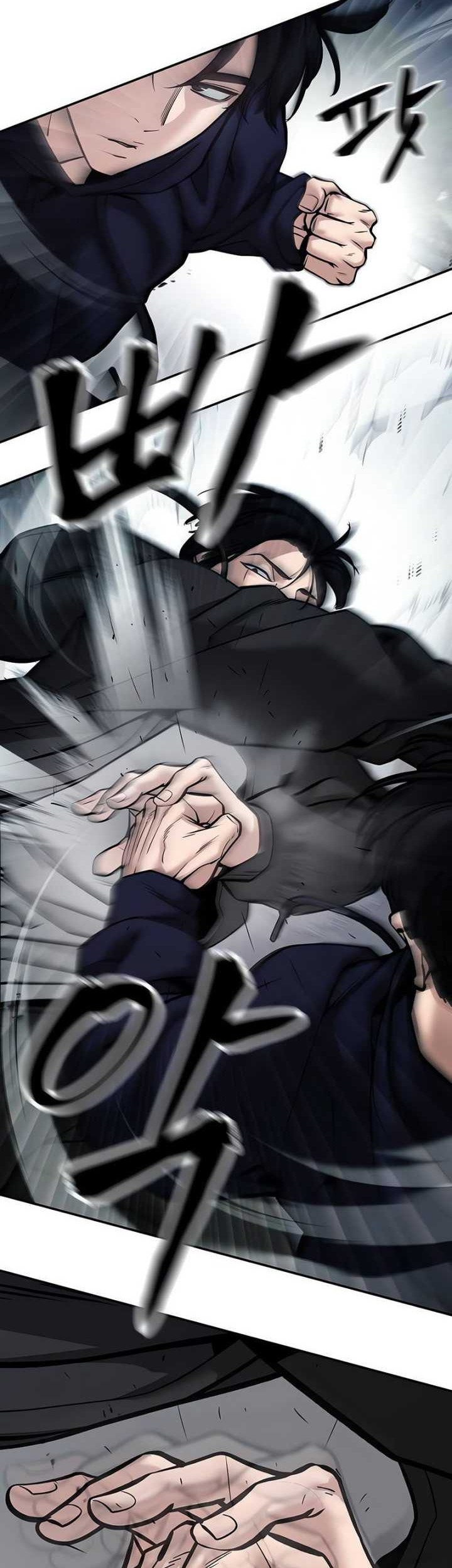 The Bully In Charge Chapter 99 - halaman 39