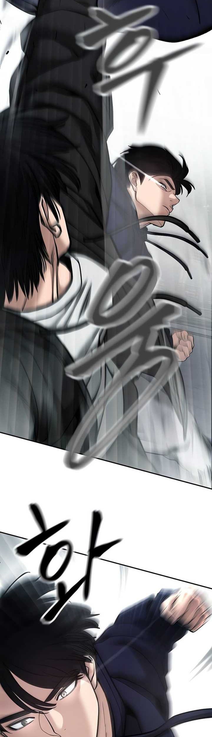 The Bully In Charge Chapter 99 - halaman 43