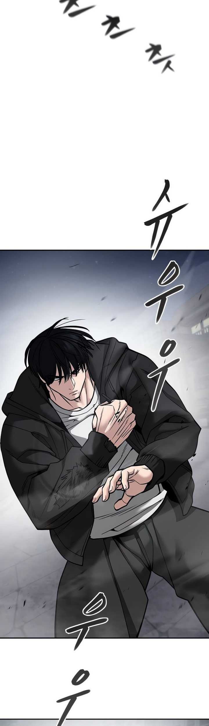 The Bully In Charge Chapter 99 - halaman 46