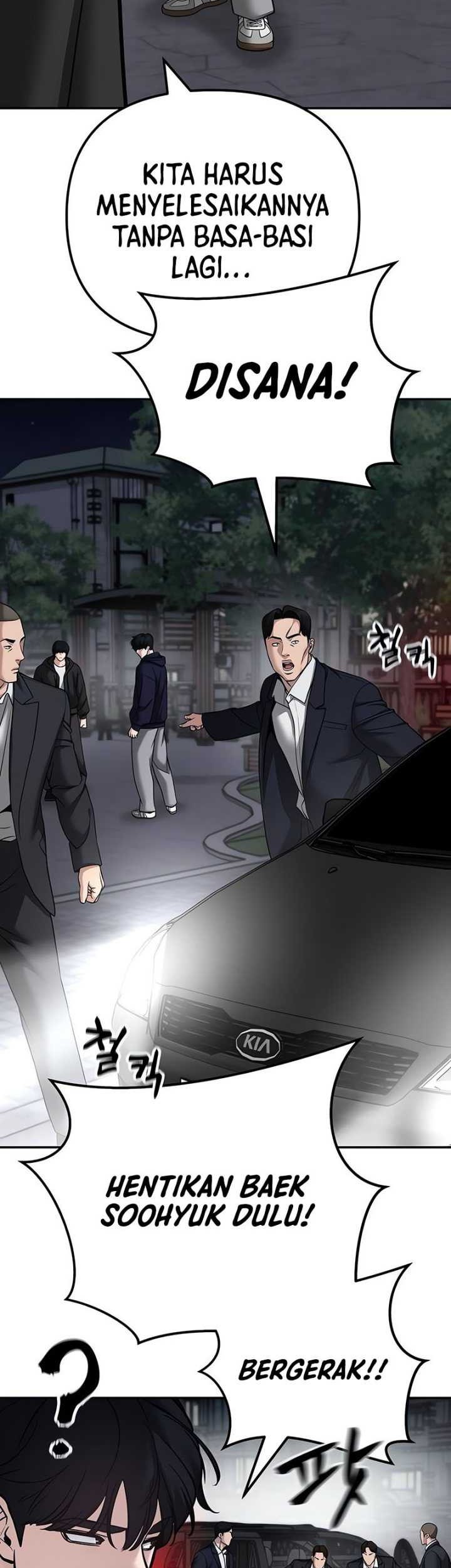 The Bully In Charge Chapter 99 - halaman 63