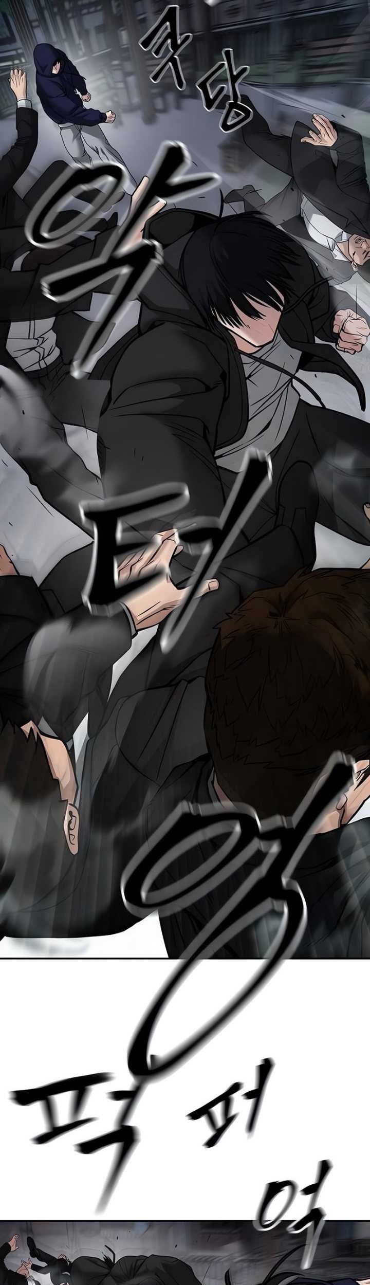 The Bully In Charge Chapter 99 - halaman 89
