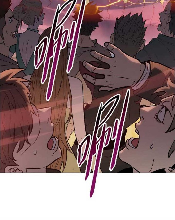 The Butcher Blade That Pierces All Realms Chapter 1 - halaman 56