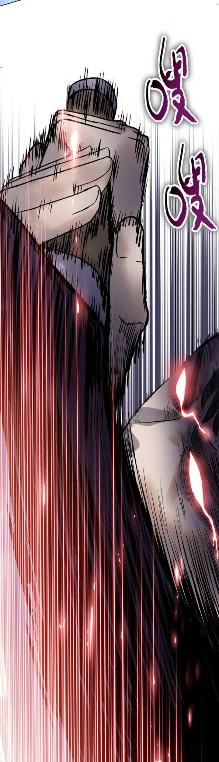 The Butcher Blade That Pierces All Realms Chapter 10 - halaman 38