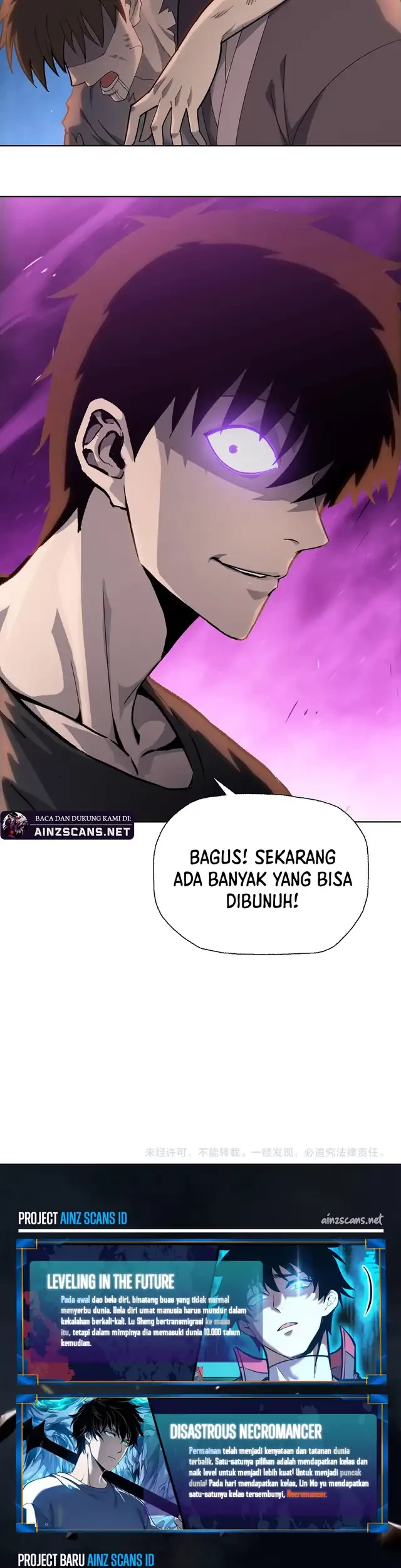 The Butcher Blade That Pierces All Realms Chapter 11 - halaman 31