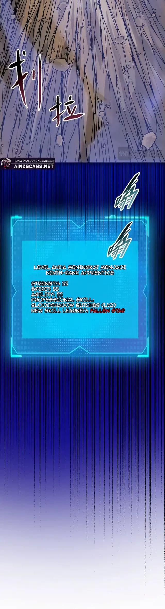 The Butcher Blade That Pierces All Realms Chapter 11 - halaman 9