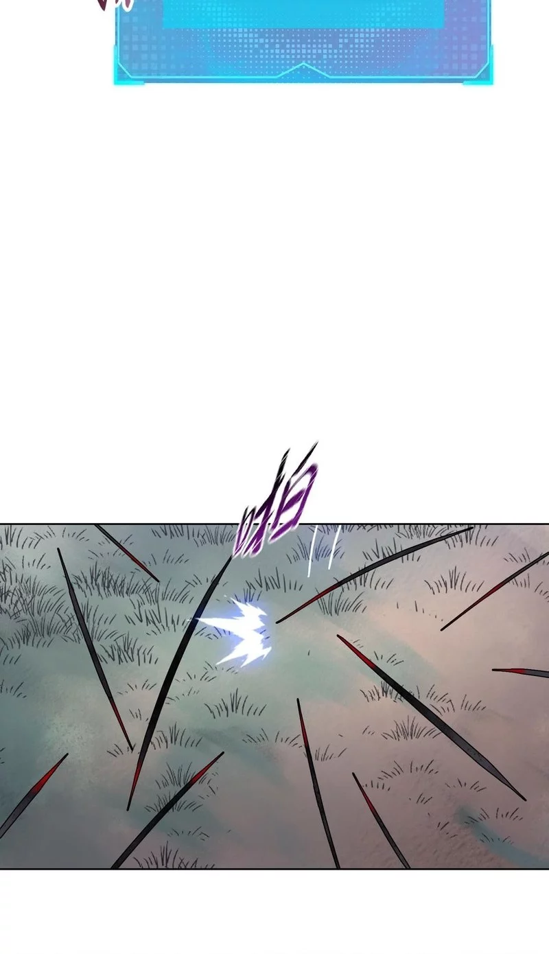 The Butcher Blade That Pierces All Realms Chapter 13 - halaman 11