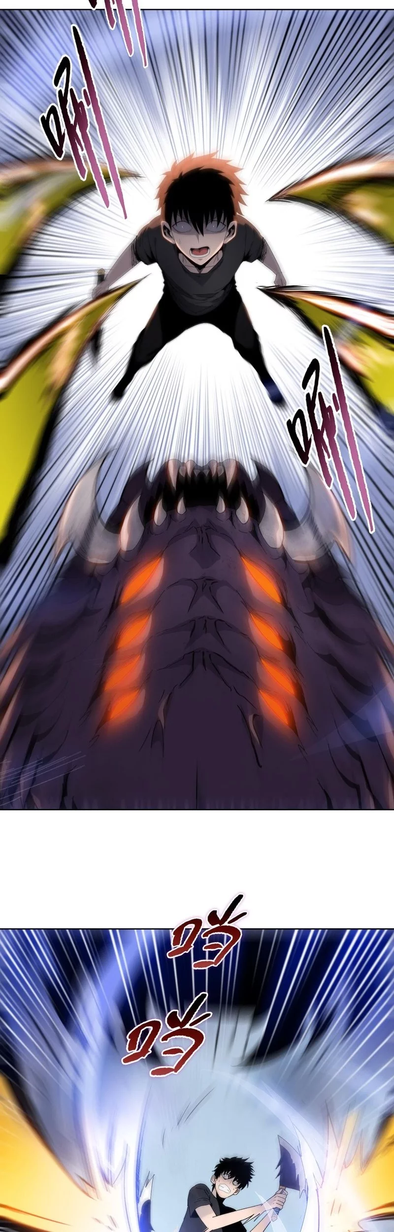 The Butcher Blade That Pierces All Realms Chapter 13 - halaman 32