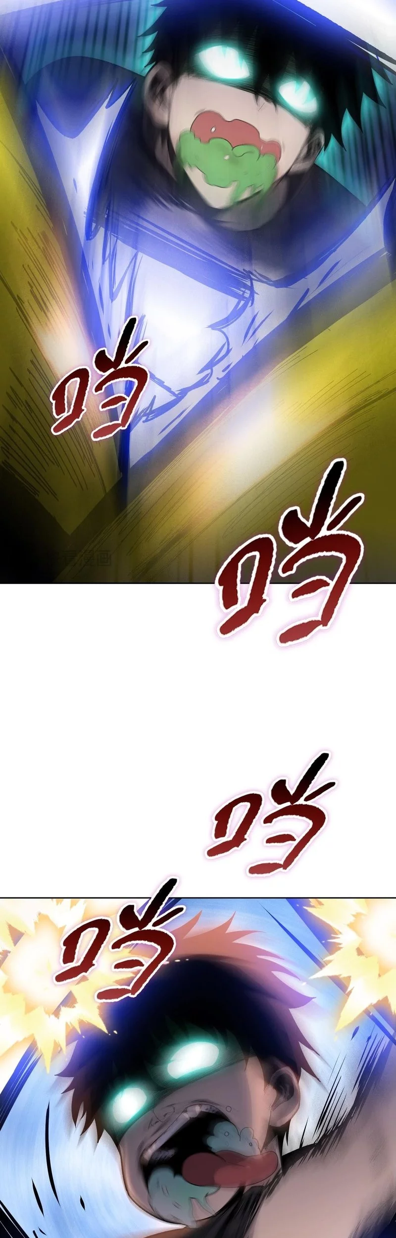 The Butcher Blade That Pierces All Realms Chapter 13 - halaman 43